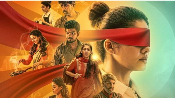 Annapoorani Collections నయనతార 75వ సినిమాకు షాకింగ్ కలెక్షన్లు.. ఎన్ని కోట్ల వసూళ్లంటే? 