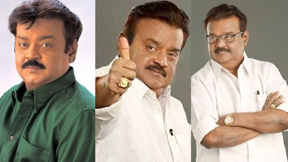 Vijayakanth విజయ్‌కాంత్‌ మరణానికి కారణం ఏమిటో తెలుసా? డాక్టర్లు చెప్పినది ఏమిటంటే? 