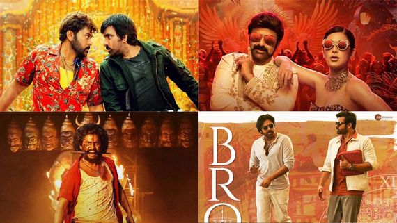 Year Ender 2023: ఈ ఏడాది టాప్ సినిమాలు.. బాలయ్య దిమ్మతిరిగే రికార్డు.. 400 కోట్లు వచ్చినా అది ఫ్లాపే