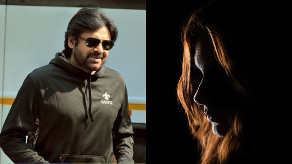 Bigg Boss Telugu 7 Finale: బిగ్‌బాస్ బ్యూటీకి పవన్ కల్యాణ్ ఓజీ సినిమాలో ఛాన్స్.. ఆ అంతగత్తె ఎవరో తెలుసా?