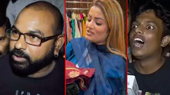 Year End 2023: ఈ ఏడాది నెట్టింటిని షేక్ చేసిన టాప్ మీమ్స్ ఇవే.. చూశారంటే సో బ్యూటిఫుల్ సో ఎలిగెంట్ అనాల్సిందే!