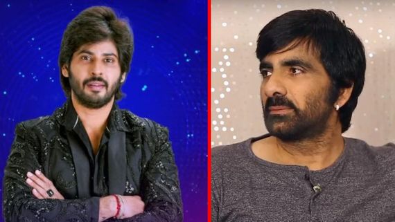Bigg Boss Telugu finale Voting అమర్ దీప్‌కు రవితేజ ఫ్యాన్స్  ఓటేస్తారా? హ్యాండిస్తారా? 