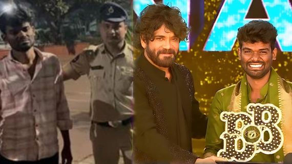 ట్విస్ట్ ఇచ్చిన పల్లవి ప్రశాంత్: బిగ్ బాస్ టీమ్‌కు పోలీసులు షాక్.. నాగార్జునకు కూడా దెబ్బ!