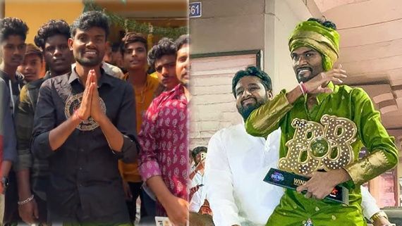 Pallavi Prashanth: పల్లవి ప్రశాంత్‌కు బెయిల్.. కానీ రైతుబిడ్డకు అలాంటి కండీషన్లు!