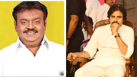 ఓటమికి కుంగిపోకుండా విజయ్‌కాంత్ రాజకీయాల్లో ధైర్యంగా.. అవమానాలను ఎదురించి.. పవన్ కల్యాణ్ భావోద్వేగం 	