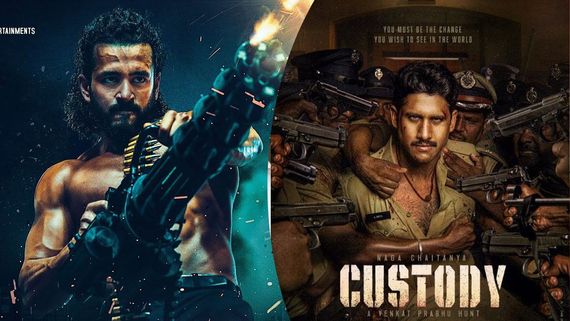  Year Ender 2023: యంగ్ స్టార్ హీరోలకు బిగ్ షాక్.. బ్రదర్స్ అట్టర్ ఫ్లాప్.. కోట్ల నష్టాలతో దారుణంగా!