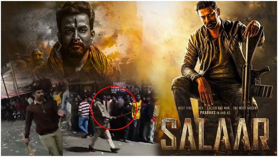 Salaar Benefit Show: సలార్ థియేటర్ దగ్గర అపశృతి.. ఫ్యాన్స్‌ను ఉరికించి కొట్టిన పోలీసులు.. ఎందుకంటే!