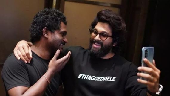 పీకల్లోతు కష్టాల్లో పుష్ప జగదీష్.. ఎంత దారుణం చేశావు కేశవా! పోలీసుల విచారణలో సంచలన విషయాలు