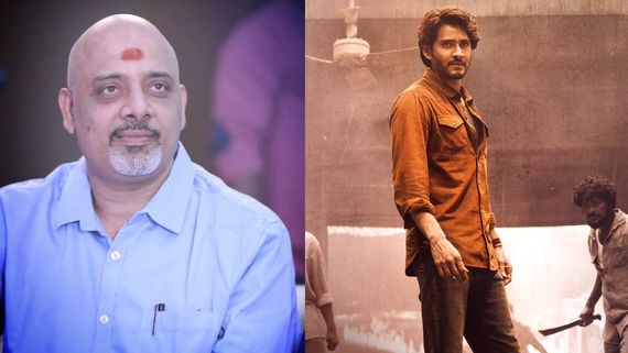 Guntur Kaaram  కుక్కల కంటే హీనంగా.. మహేష్ ఫ్యాన్స్‌పై రామజోగయ్య దారుణంగా.. ఓ మై బేబీ పాట వివాదంలో ట్విస్ట్!