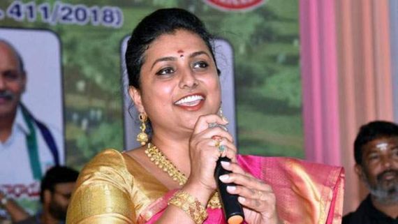 RGV Vyooham: ఆ సైకోలకు ప్యాంట్లు తడిచాయి.. పవన్ కల్యాణ్‌కు వెన్నుపోటు.. మంత్రి రోజా సంచలన వ్యాఖ్యలు