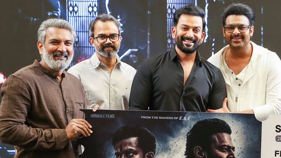 Salaar ఫస్ట్ టికెట్ కొన్న రాజమౌళి.. ఏ థియేటర్‌లో, ఎప్పుడు చూడబోతున్నాడంటే!