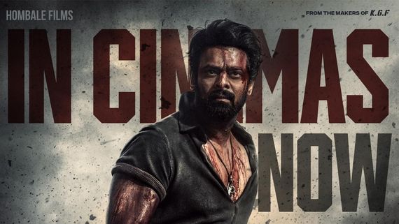 Salaar Ticket Bookings: చరిత్ర తిరగరాసిన ప్రభాస్.. ఇండియాలోనే టాప్ మూవీగా సలార్ రికార్డు