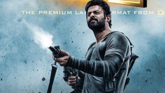 Prabhas సలార్ రిలీజ్ మేనియా... ప్రభాస్ మరదలు వీడియో వైరల్.. ఎవరో తెలుసా?