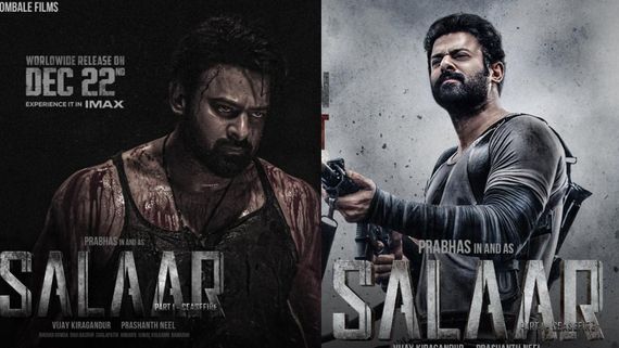 Salaar Censor Review: ప్రభాస్ మూవీకి సెన్సార్ రివ్యూ ఇదే.. ఏకంగా అన్ని గంటలు ఊచకోతే!