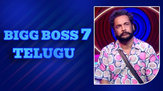 Bigg Boss Telugu 7: ట్యూషన్‌కు వెళ్లే అమ్మాయితో శివాజి ప్రేమాయణం..ఇప్పటికీ కంటిన్యూ చేస్తున్నాడట!