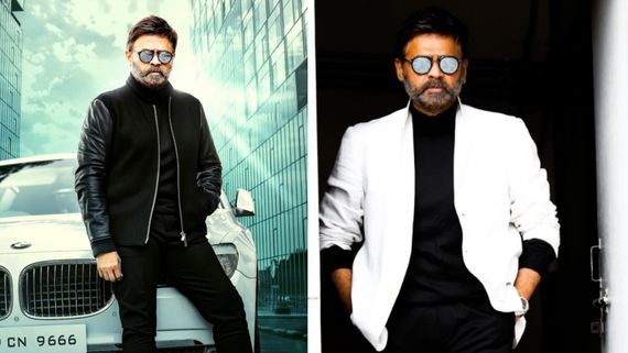 HBD Venkatesh: వెంకటేష్ గురువు ఎవరో తెలుసా? అన్ని వేల కోట్లకు అధిపతి.. ఏ హీరోకూ దక్కని రికార్డు ఇది!