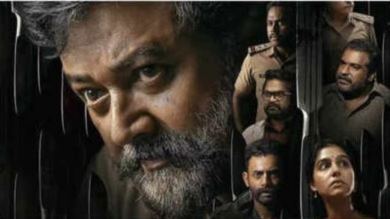 Abraham Ozler Collections జయరాం మూవీ బడ్జెట్ 6 కోట్లు.. ఎన్ని కోట్ల కలెక్షన్లు వసూలు చేసిందంటే? 