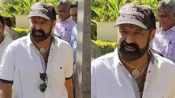 NBK109: బాలయ్య బాబీ సినిమా నుంచి లుక్ లీక్... యంగ్ కుర్రాడిలా భలే ఉన్నాడే!