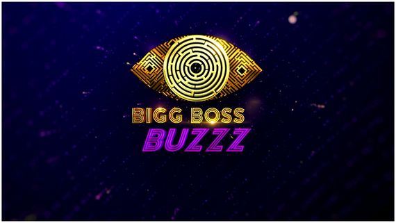 Bigg Boss Buzz: హోస్టుగా టాప్ కంటెస్టెంట్ ఫిక్స్.. అసలైనోడినే దింపుతున్నారుగా!