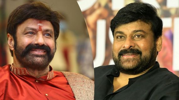 Chiranjeevi Vs Balakrishna సంక్రాంతి 2025 మహా రచ్చ.. చిరుతో బాలయ్య సినీవార్.. రేసులో నాగార్జున, దిల్ రాజు!