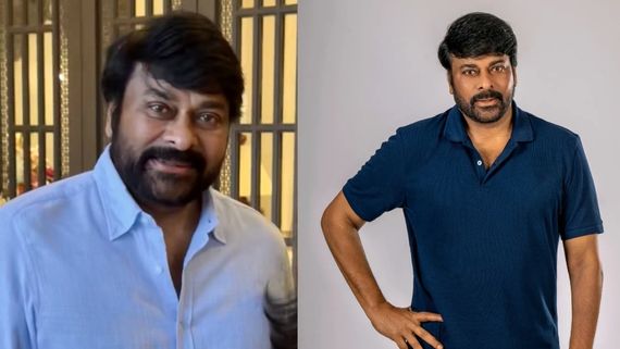 మరోసారి రాజకీయాల్లోకి చిరంజీవి..  ఏ పార్టీ తరఫున ఎంపీ కాబోతున్నారో తెలుసా?