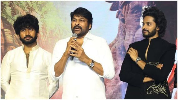 HanuMan: గుంటూరు కారం వివాదంపై చిరంజీవి రియాక్షన్.. బాలయ్య, దిల్ రాజును లాగుతూ ఊహించని వ్యాఖ్యలు