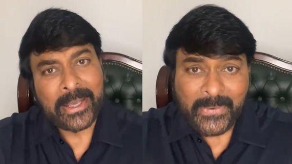 Padma Vibhushan ఒక కన్నతల్లి కడుపులో పుట్టకపోయినా.. పద్మ విభూషణ్ అవార్డుపై చిరంజీవి భావోద్వేగం