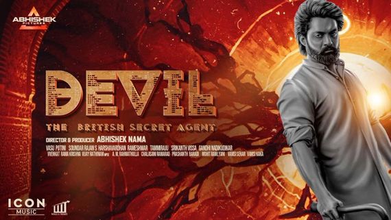 Devil Closing Collections డెవిల్‌కు దారుణంగా కలెక్షన్లు.. కల్యాణ్ రామ్ మూవీకి ఎన్ని కోట్ల నష్టమంటే? 