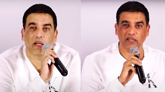 Sankranti Releases వ్యక్తిగతంగా డామేజ్ చెయ్యొద్దు.. నేను ఉండొచ్చు.. ఉండక పోవచ్చు.. దిల్ రాజు