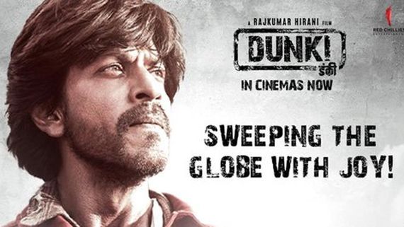 Dunki 2nd Week Collections: మిక్స్‌డ్ టాక్‌తో SRK ర్యాంపేజ్.. 2వారాల్లో డంకీ కలెక్షన్స్ ఎంతంటే?