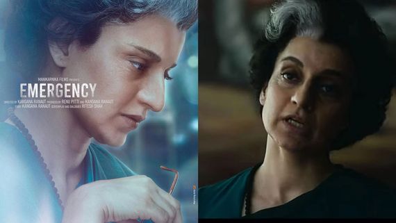 Emergency Release Date: ఇందిరా గాంధీని అచ్చుగుద్దిన కంగనా.. ఎమర్జెన్సీ రిలీజ్ అయ్యేది ఆరోజే!