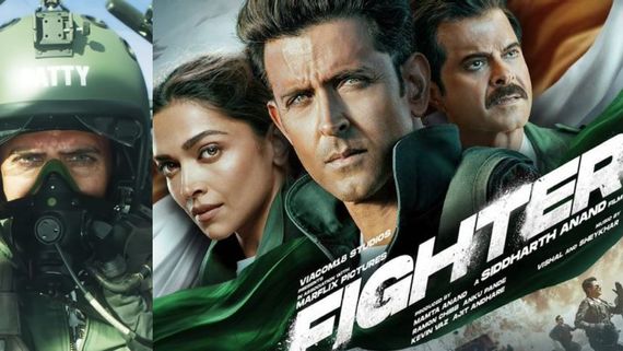 Fighter Movie Review  హృతిక్ యాక్షన్, దీపిక గ్లామర్, విజ్‌వల్ ఎఫెక్ట్స్ హైలెట్స్‌గా.. ఫైటర్ మూవీ సమీక్ష
