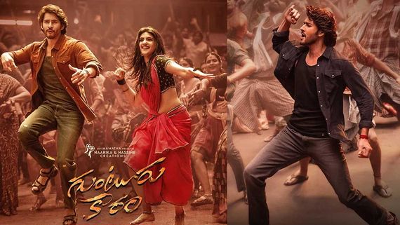 ఇదే నాకు చివరి తెలుగు సినిమా.. అందుకే అలాంటి డ్యాన్పులు చేశా.. మహేష్ బాబు