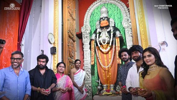 HanuMan: గొప్ప పని చేసిన హనుమాన్ టీమ్.. ఏకంగా అన్ని లక్షలు విరాళంగా!