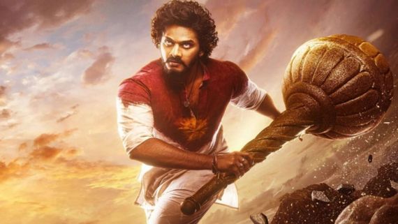 HanuMan Collections: యూఎస్ఏలో హనుమాన్ సంచలనం.. మహేష్, ప్రభాస్ తరహాలోనే తేజ సజ్జా రికార్డు  