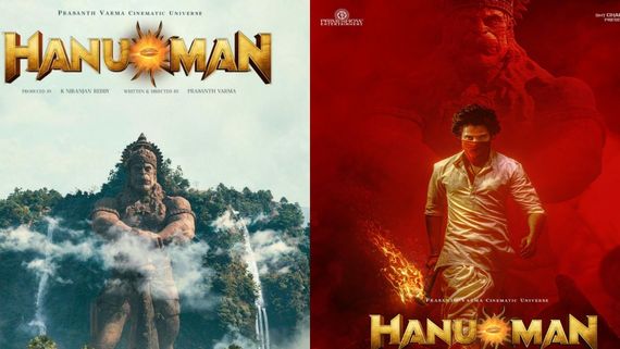 Hanu Man: మహేశ్ బాబుకు తేజ సజ్జా షాక్.. గుంటూరు కారం కంటే హనుమాన్‌కే ఎక్కువ