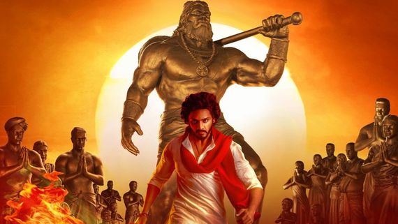 Hanuman Day 4 Collections కలెక్షన్లతో బాక్సాఫీస్ దుమ్మురేపుతున్న హనుమాన్.. 4వ రోజు రేర్ రికార్డుకు చేరువగా!