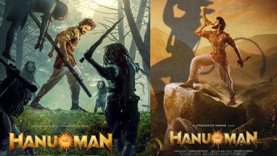 Hanuman: ఒక్కరోజు ముందుగానే 