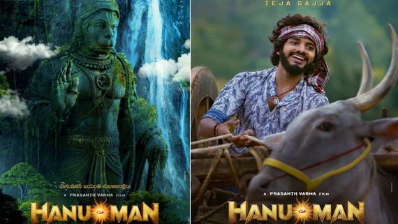 ‘HanuMan హనుమాన్ రిలీజ్ ఆపడం అసాధ్యం.. ఏ మూవీ అడ్డొచ్చినా గట్టిగా ఢీకొడుతాం!’