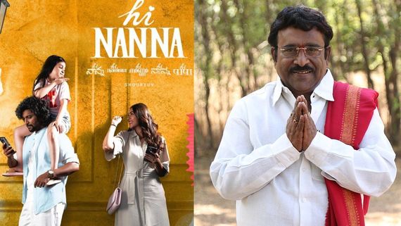 Paruchuri Gopala Krishna: 