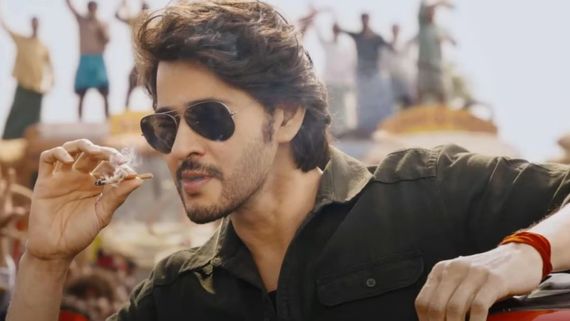  Guntur kaaram: చరిత్ర సృష్టించిన గుంటూరు కారం.. RRR రికార్డు మటాష్.. టాలీవుడ్‌లో టాప్ మూవీగా!