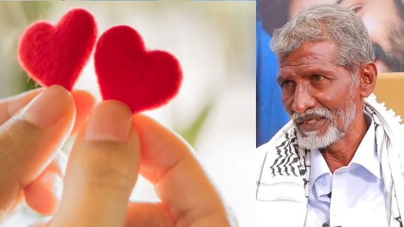 సినిమా రేంజ్‌లో కుర్చిమడతపెట్టి తాత లవ్ స్టోరీ.. భార్య కోసం షాకింగ్ డెసీషన్.. ఇది కదా ప్రేమంటే!