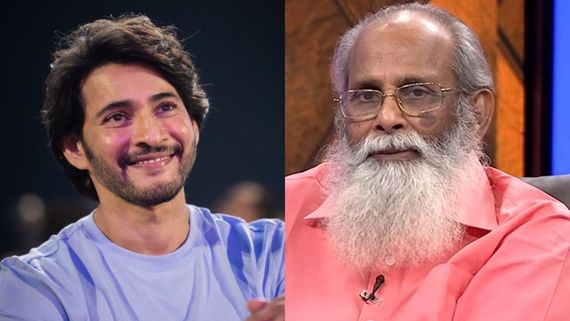 SSMB29: ఆ హాలీవుడ్ మూవీ లాగే మహేష్ సినిమా... అసలు విషయం లీక్ చేసిన విజయేంద్ర ప్రసాద్!
