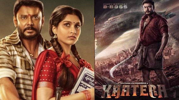  Kaatera Box Office Report సలార్‌ మించి కాటేరా కలెక్షన్లు.. 50 కోట్ల టార్గెట్‌పై కన్నేసిన దర్శన్