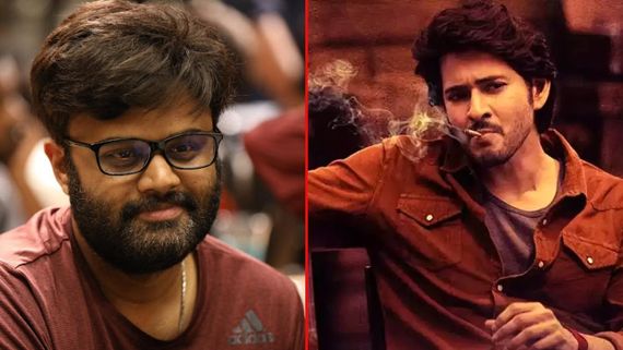 Sakranti Releases ‘అన్నీ స్క్రీన్లు గుంటూరు కారం మూవీకే.. ఏ ఒక్క థియేటర్ ఆ సినిమాలకు వెళ్లవు’