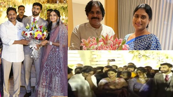 Pawan Kalyan వైఎస్ షర్మిల కుమారుడి నిశ్చితార్థానికి పవన్ కల్యాణ్.. జై జనసేన అంటూ పవర్ స్టార్ ఫ్యాన్  నినాదాలు!