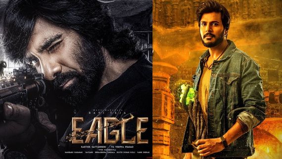 రవితేజకు షాకిచ్చిన ఆ ఇద్దరు హీరోలు.. దిల్ రాజు కోర్టులో సంక్రాంతి వివాదం బంతి!