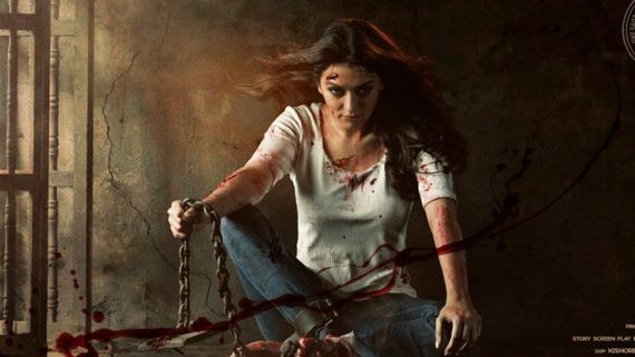 105 Minutes Trailer: వరల్డ్ ఫస్ట్ సింగిల్ క్యారెక్టర్, సింగిల్ షాట్ మూవీ ట్రైలర్ రిలీజ్.. ఎలా ఉందంటే?