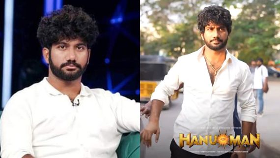 HanuMan: బ్యాడ్ న్యూస్ చెప్పిన ప్రశాంత్ వర్మ.. హనుమాన్ సక్సెస్ ఎంజాయ్ చేయకుండానే!