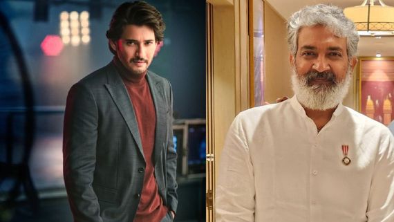 మహేష్ బాబు ఫ్యాన్స్‌కు కిక్కిచ్చే న్యూస్.. SSMB29 అఫీషియల్ అనౌన్స్‌మెంట్ అప్పుడేనట!